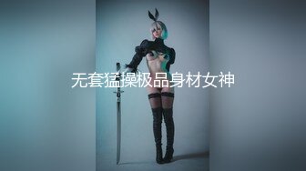 小陈头星选探花再约极品颜值美女休息下继续，深喉口交舔弄近距离特写屁股非常诱人