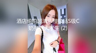 色情主播 婶子来了