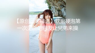 《稀缺☀️资源》众多女主SM调教 各种反差婊 穷人女神 富人精盆 少见国产职业SM (1)