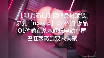 11-15新片速递探花李白约操❤️欠网贷被迫下海的20岁妹妹，毫无床上经验全程听指挥被操到憋不住