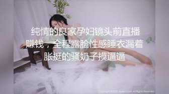 [2DF2]小胖子再现江湖，深夜酒店，学生妹主题，倒挂金钟，大胸乖巧小姐姐，服务周到贴心  [BT种子]