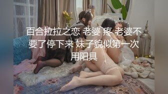 onlyfans【hirarilily】重口味~户外露出~完整版【NV】 (429)