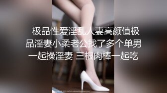 【国产版】[XK-8178]王佩 下海拍片被同事认出 大罩杯欲女迷恋 绝伦性欲 星空无限传媒