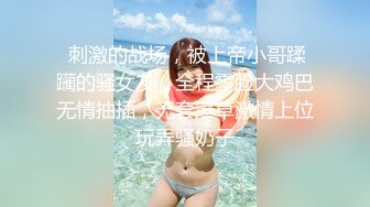 【利哥探花】，23岁江苏小美女，过年不回家想多赚钱，乖巧配合黑丝苗条，激情爆操呻吟动听