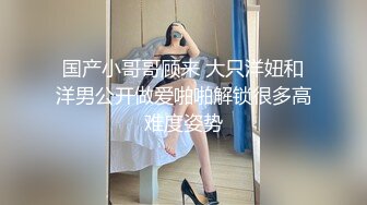 C奶少妇给我口吹，爽翻天！