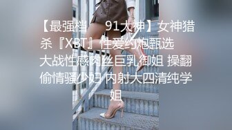 XK-8033 语夏 房东怀了我的孩子1 北漂真苦软饭真香