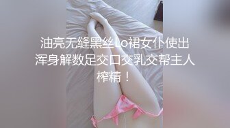 两男一女经典3P