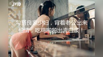 【自制字幕系列】之女医生，我不就是用来被你艹的吗？一个月你可以过来艹我两次！