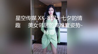 【自整理】P站Sweetbuttocks  勾引出租车司机 外卖员  按摩男技术 我的妻子每天都欲求不满 【NV】 (48)