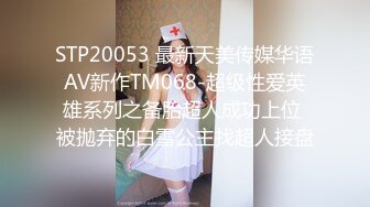 微密圈 wmog-008 女室友体操服的诱惑-小敏儿