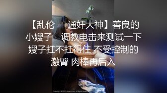 娇滴滴的小女友 (15)