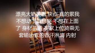 [2DF2] 村长感冒休息了两天出击路边按摩店快餐个服务还不错的黑丝运动衫美女下面逼毛性感[BT种子]