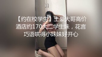 治愈系清純椰奶童顏巨乳【赤木青子】露臉私拍