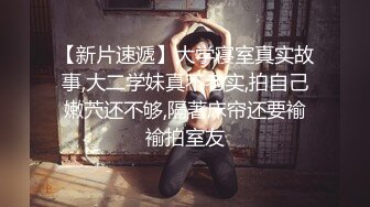 台湾SWAG-女孩公园晨跑被堵在厕所强制性交,不顾暴露强制内射两连发