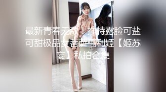 合租房门缝偷窥对门的纹身哥大战粉嫩小女友