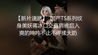 继续后入黑丝骚母狗