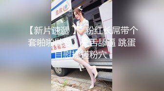 【新片速遞 】爱豆传媒 ID-5283 禽兽父亲贱卖女儿还债