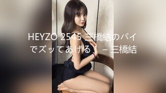 素人性爱泄密-E奶美女模特被纹身小哥狂插小嫩B…