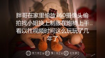 女厕偷拍8名美女嘘嘘  百里挑一  各种类型御姐萌妹  修长美腿大白美臀  小逼清晰可见