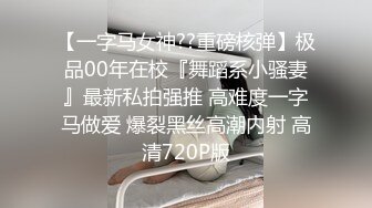 最强女上位，先口硬再坐上去自己动