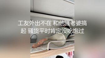 三个人妖在宾馆开房玩直播 奶子还挺圆润 相互抚慰调戏