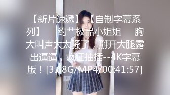 夫妻两找来单男3p老婆做老公看