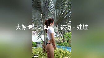 收到女友烤肉性爱乱交DVD~