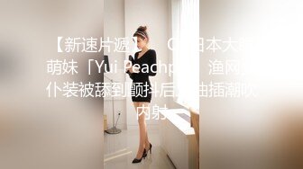 长沙约炮记录，女的又骚又媚，主题房大操，‘不要啦，求你啦’，操得这么爽说不要怎么可能！