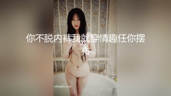 (中文字幕)偷窺夜勤的人妻護士 5