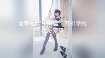 【源码录制】七彩主播【1482795250_宝宝吃不饱】6月19号-6月26号直播录播⚛️全身粉嫩白虎女神⚛️细腰爆乳美腿一线天粉逼⚛️【35V】 (17)