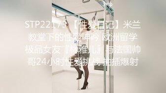 onlyfans【baddalayer】户外露出自慰 极品肥臀道具自慰【228v】 (90)