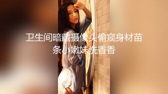 【推特姬】铃木美咲-想要成为你的偶像（刻晴篇）