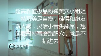 极品身材机器人女友到货 先体验一下她的性爱服务 一流超赞 无套内射