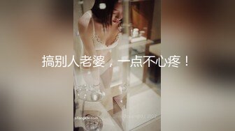 麻豆探花 MTH-0118 頂配技師巨乳漫遊