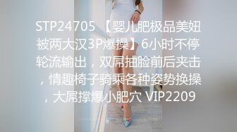 《女神嫩妹足交控?必备》最新会员群福利~清纯极品小姐姐推特网红【丸丸子】私拍完结~高质量玉足推油足交精射~爽歪歪