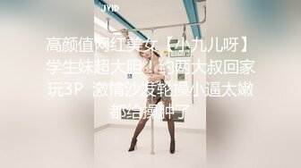 小女友最近健身后屁股更翘了