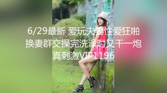 【新片速遞】三月下海颜值最高女神【偶像9分超高纯欲颜值】360度无死角，居然在虎牙做过主播，极大奶 会呼吸的逼，难得抠逼出水