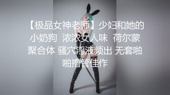 ✿淫欲反差美少女✿白丝梦蝶汉服啪啪，纯欲风乖乖女 到床上本性就暴露了 真的特别反差 高潮到胡言乱语骚话连连