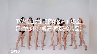 各种抓奸名场面集合【捉奸第一现场】抓小三大合集，各色良家女神狼狈瞬间 (2)