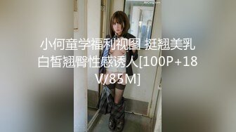 -新人试镜下午自慰流浆 晚上3女1男KTV激情畅玩 洗手间口爆