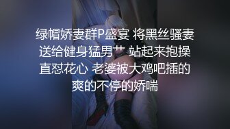 年紀不大可愛漂亮的蘿莉主播 奶子卻很大圓挺 和炮友多体位啪啪