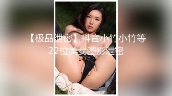 醉酒美女偷拍