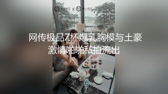 女友外出就勾搭她嫩嫩清秀小闺蜜 剧情演绎小