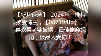 漂亮美女69吃鸡啪啪 不要拍我脸 自己看 有点痛好久没有做了 我不会 妹子不会上位骑乘 被大肉棒无套