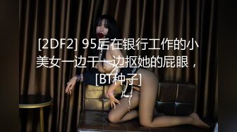 [200GANA-2377]非常灵活，第一枪。 1548在麻布发现美丽的休息室女士！ !! 向赞助人叔叔展示服务中培育的许多惊人技术！ !! 摇晃H杯的胸部，摆动并摆动腰部