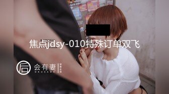 MAAN-893 【失神するまで止めないピストン】コロコロ男を乗り換える尻軽女にリベ●ジ！両手を拘束して羞恥手マン！両手で頭を抑えて涎ローションダラダラの喉奥イラマ！ 尊厳無視の姿勢でバックから強烈ピストン！ビンタしても起きないガチ失神マ●コを容赦なく突きまくり！！【イラマし過ぎで糸引くチ●コ】【乗