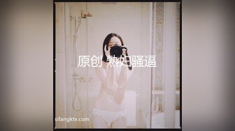 高质量 psychopornTW Onlyfans原档合集【108V】 (54)