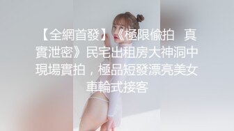 【新片速遞】 嫖娼大爷：只有十分钟？口活有没有 ❤️❤️ 漂亮的冷艳妓女：你也太磨叽了，没有，手那么冰，快点哦 