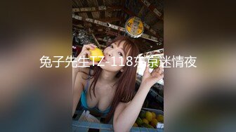 身材娇小 青涩面庞 充满梦想的H罩杯 大原亚梦 18岁 SOD专属AV出道