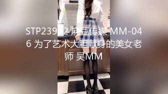 四驱兄弟-D杯旗袍翻版李小璐